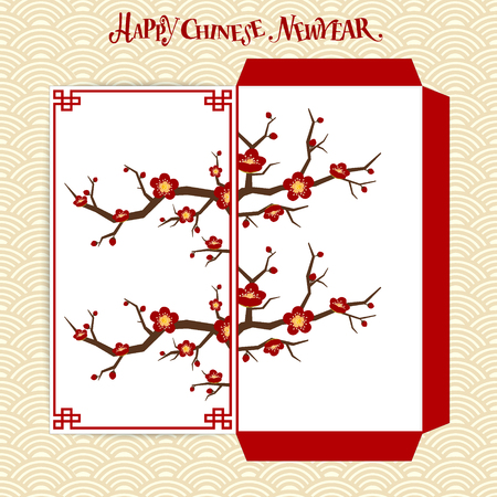 Chinese New Year Money Red Packet (Ang Pau) Design. Vector Illustration.のイラスト素材