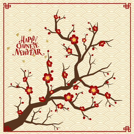 Chinese new year background design with Chinese New Year lettering. Vector Illustration.のイラスト素材