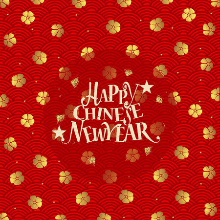 Chinese new year background design. Vector Illustration.のイラスト素材