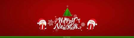 Christmas Greeting Card. Christmas Background with Merry Christmas lettering, vector illustration.のイラスト素材