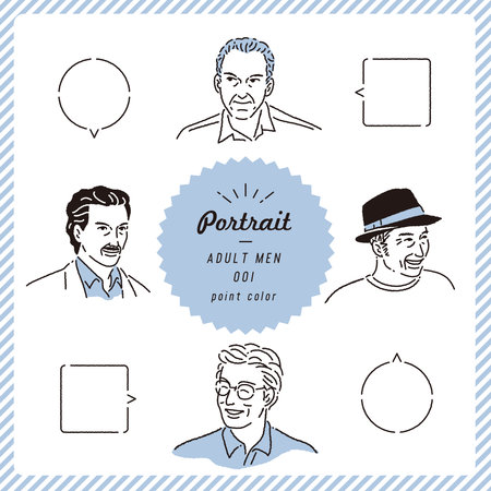 Senior man portrait illustration set (color)のイラスト素材