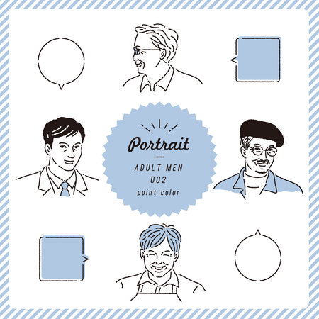 Vector set of male avatars. Hand drawn doodle illustration(color).
Portrait illustration set of elderly man (color)のイラスト素材