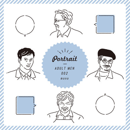 Vector illustration of a set of hand drawn doodle people. Different characters(mono).
Portrait illustration set of elderly man (monochrome)のイラスト素材