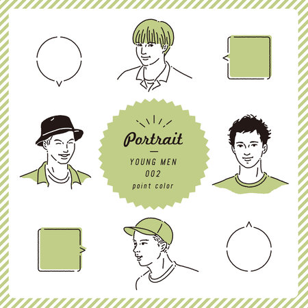 Set of hand drawn hipster men. Vector illustration for your design(color).
Young man portrait illustration set (color)のイラスト素材