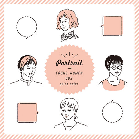 Vector set of female avatars in doodle style with speech bubbles(color).
Young woman portrait illustration set (color)のイラスト素材