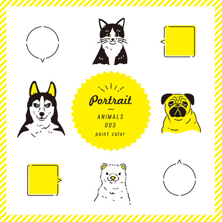 Animal portrait illustration set (color)のイラスト素材