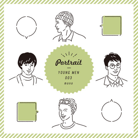 Young man portrait illustration set (monochrome)のイラスト素材
