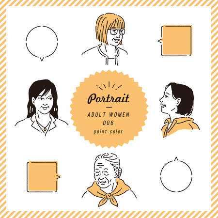 Set of people avatars. Vector illustration in doodle style.のイラスト素材