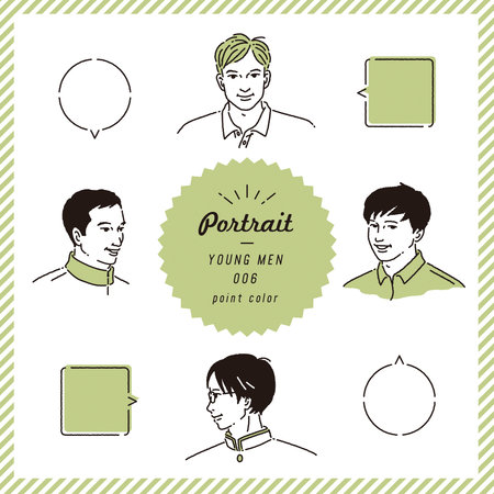 Vector set of people avatars. Hand drawn style. Vector illustrationのイラスト素材