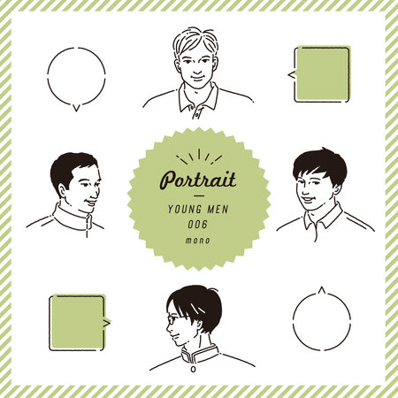 Set of people avatars. Hand drawn sketch. Vector illustration.のイラスト素材