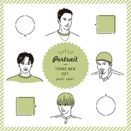 Vector set of hand drawn avatars. Hipster style. Vector illustration.のイラスト素材