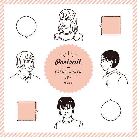 Vector set of hand drawn avatars of young people. Cute doodle style.のイラスト素材