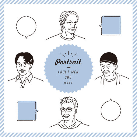 Set of people icons. Hand drawn vector illustration. Cartoon style.のイラスト素材