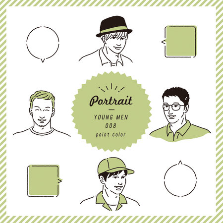 Vector set of men's avatars. Hand drawn vector illustration.のイラスト素材
