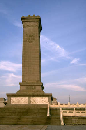 Monument of People's Heroes at the Tian An men Squareの写真素材