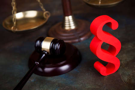 Wooden gavel barrister, justice concept, paragraphの写真素材