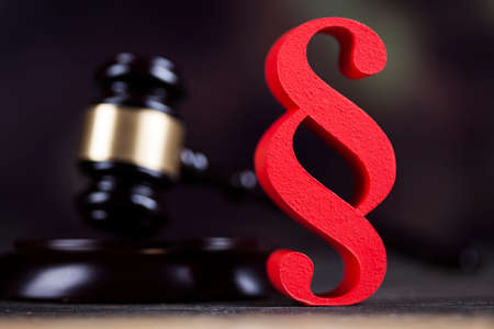 Wooden gavel barrister, justice concept, paragraphの写真素材