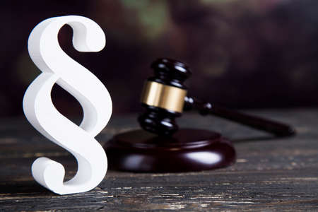 Wooden gavel barrister, justice concept, paragraphの写真素材