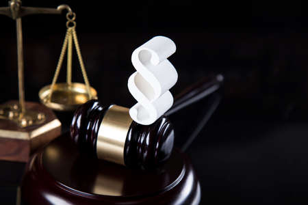 Wooden gavel barrister, justice concept, paragraphの写真素材