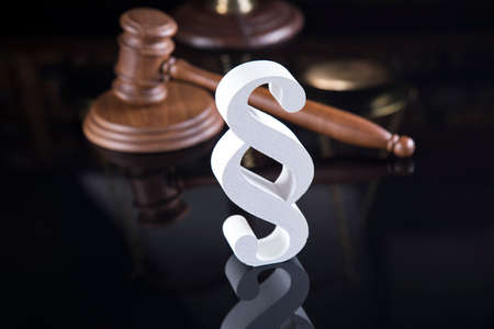 Wooden gavel barrister, justice concept, paragraphの写真素材