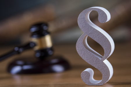 Law wooden gavel barrister, justice concept, legal system conceptの写真素材