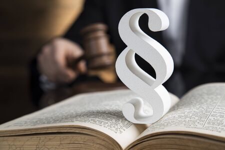 Court gavel,Law theme, mallet of justice, Paragraphの写真素材