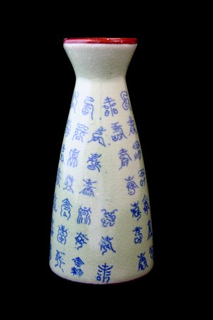 Chinese fine traditional porcelain vase on black backgroundの写真素材