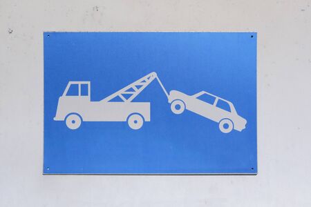 Tow Away No Parking Signの写真素材