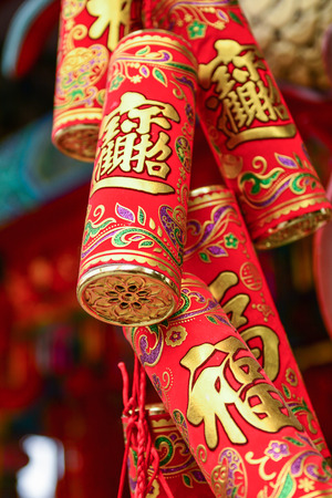 Firecrackers in the festival of Chinaの写真素材