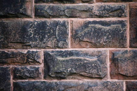 Dark granite  stone wallの写真素材