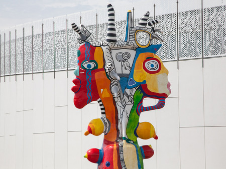 BRATISLAVA, SLOVAKIA - JUN 28: Exterior of museum of new art Danubiana in city Bratislava on Jun 28, 2014 in Bratislavaのeditorial素材