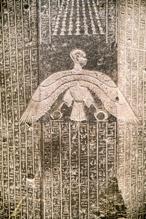 BERLIN, GERMANY - APRIL 7: Egyptian paintings on the sarcophagus of pharaoh in Egyptian museum on...