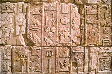 Egyptian hieroglyph