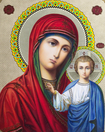 Orthodox icon . Printed paper iconのeditorial素材