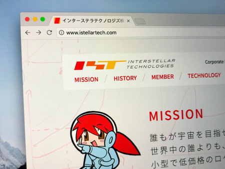 Tokyo, Japan - June 30, 2018: Website of Interstellar Technologies, a Japanese NewSpace company.