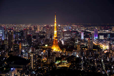 Tokyo tower, landmark of Japan for tour businessman.のeditorial素材