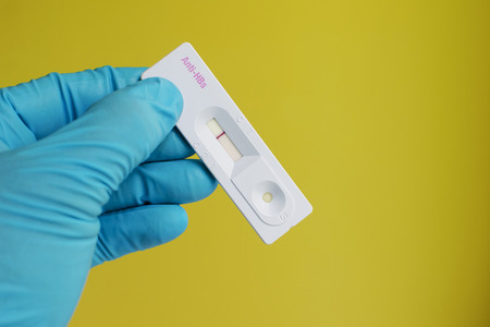 Anti-HBs Hepatitis B antibody negativeの写真素材