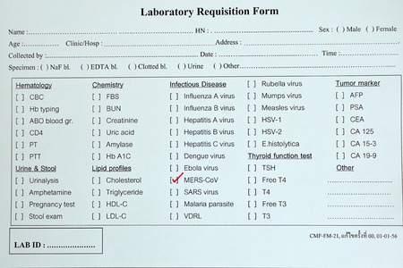 MERS requisition formの写真素材