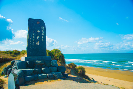 Chirihama Nagisa Drive way in Ishikawa, Japan. Japan's only beach you can drive by the car.のeditorial素材