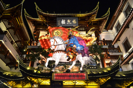 Decoration of lanternのeditorial素材