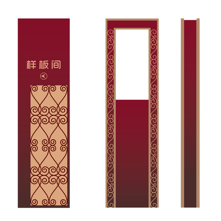 Guidance Signs のイラスト素材