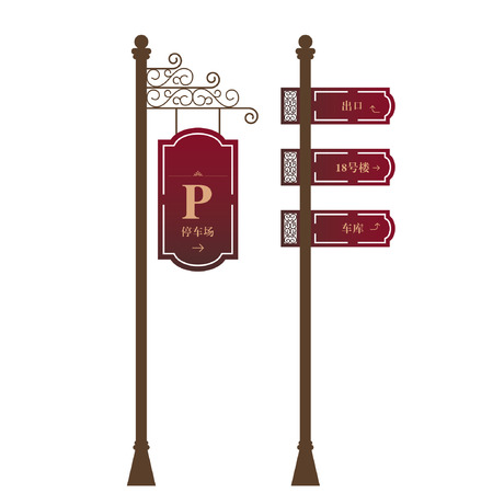 Guidance Signs のイラスト素材