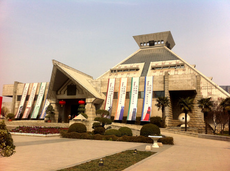Henan, Museumのeditorial素材