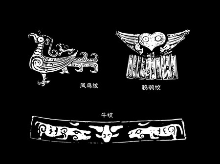 Chinese Totemのイラスト素材