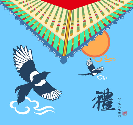 Magpieのイラスト素材