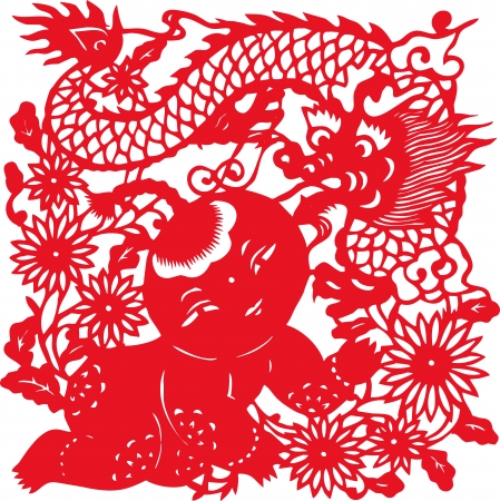 One of the Chinese zodiac signs  Dragon のイラスト素材