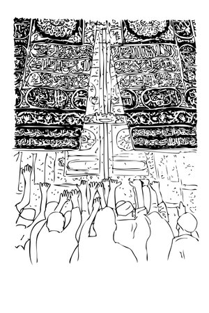 Door of Kaaba in Mecca Saudi Arabia, Vector Simple manual hand draw sketch&#xA;のイラスト素材