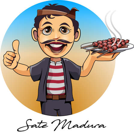 Vector illustrations, mascots or icons Sate Madura business.のイラスト素材