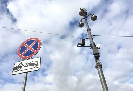 City Surveillance Camera in Moscow City on 23rd October 2019 as JPG Fileのeditorial素材