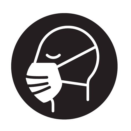 Respiratory Protective Mask - Industrial Safety - Illustration as EPS 10 Fileのイラスト素材